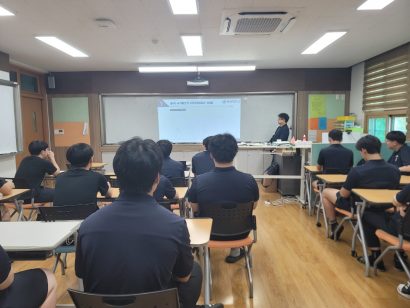 KakaoTalk_20250821_164000211