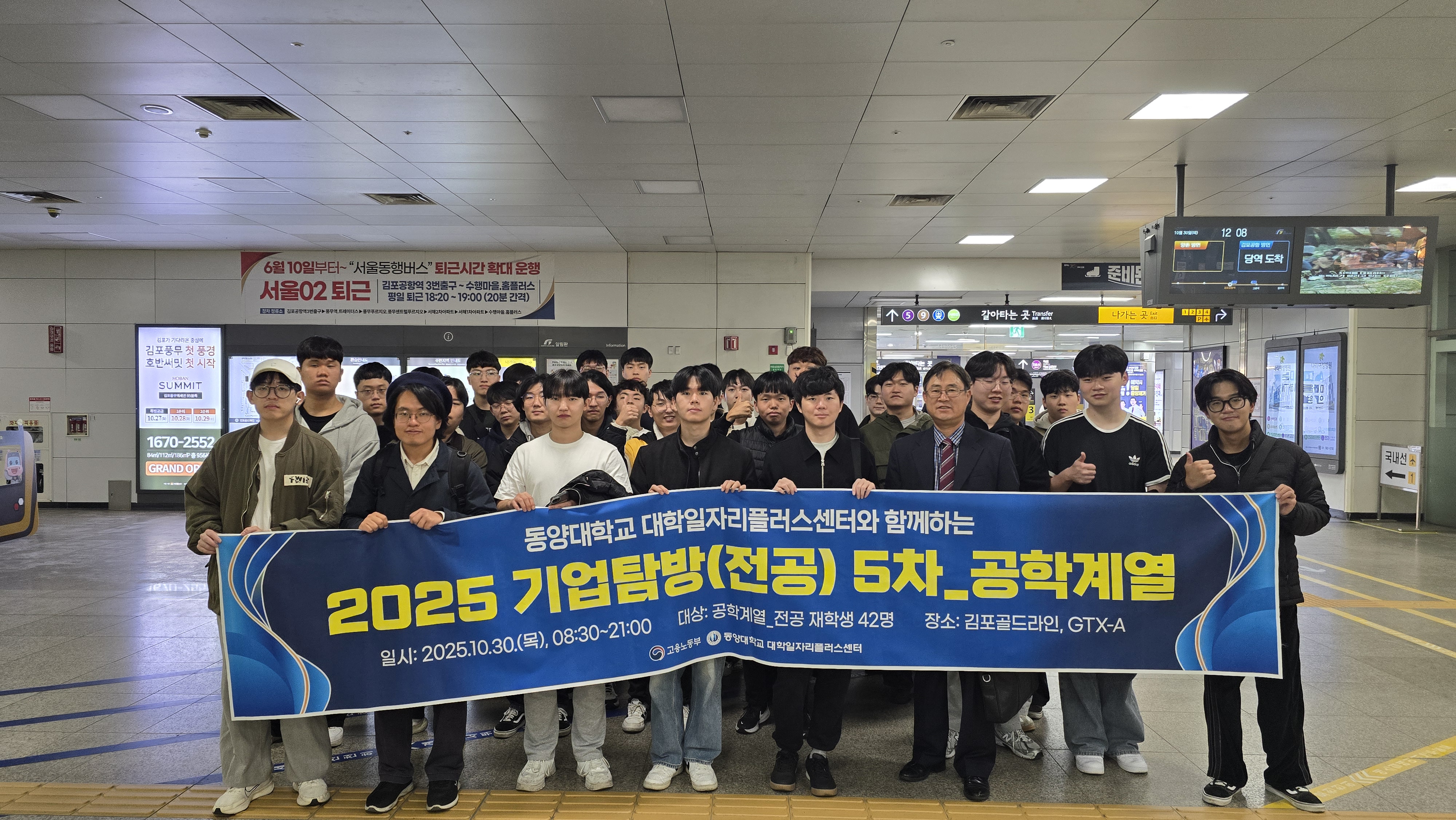 KakaoTalk_20251031_133547535_08