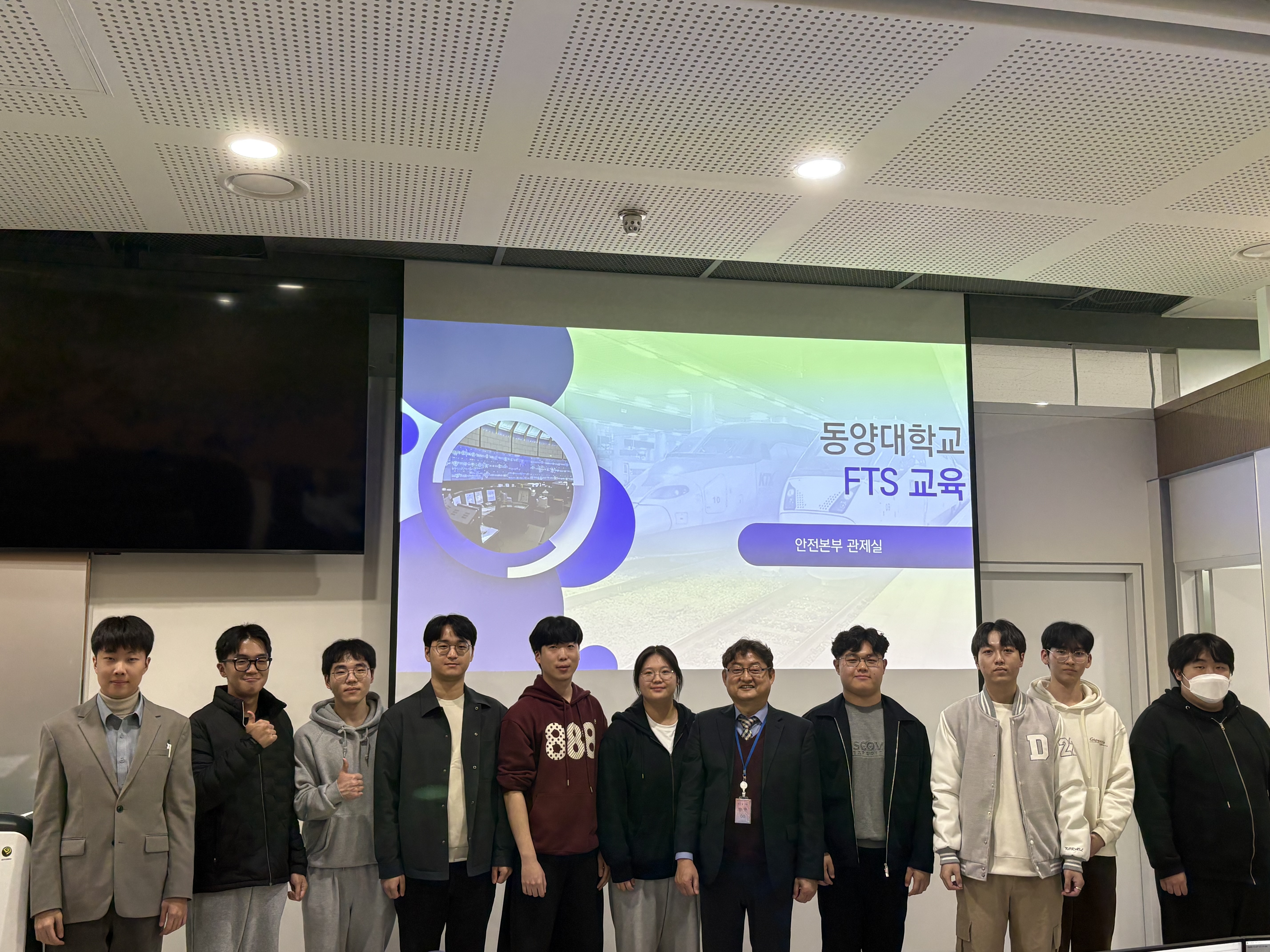 KakaoTalk_20251112_04