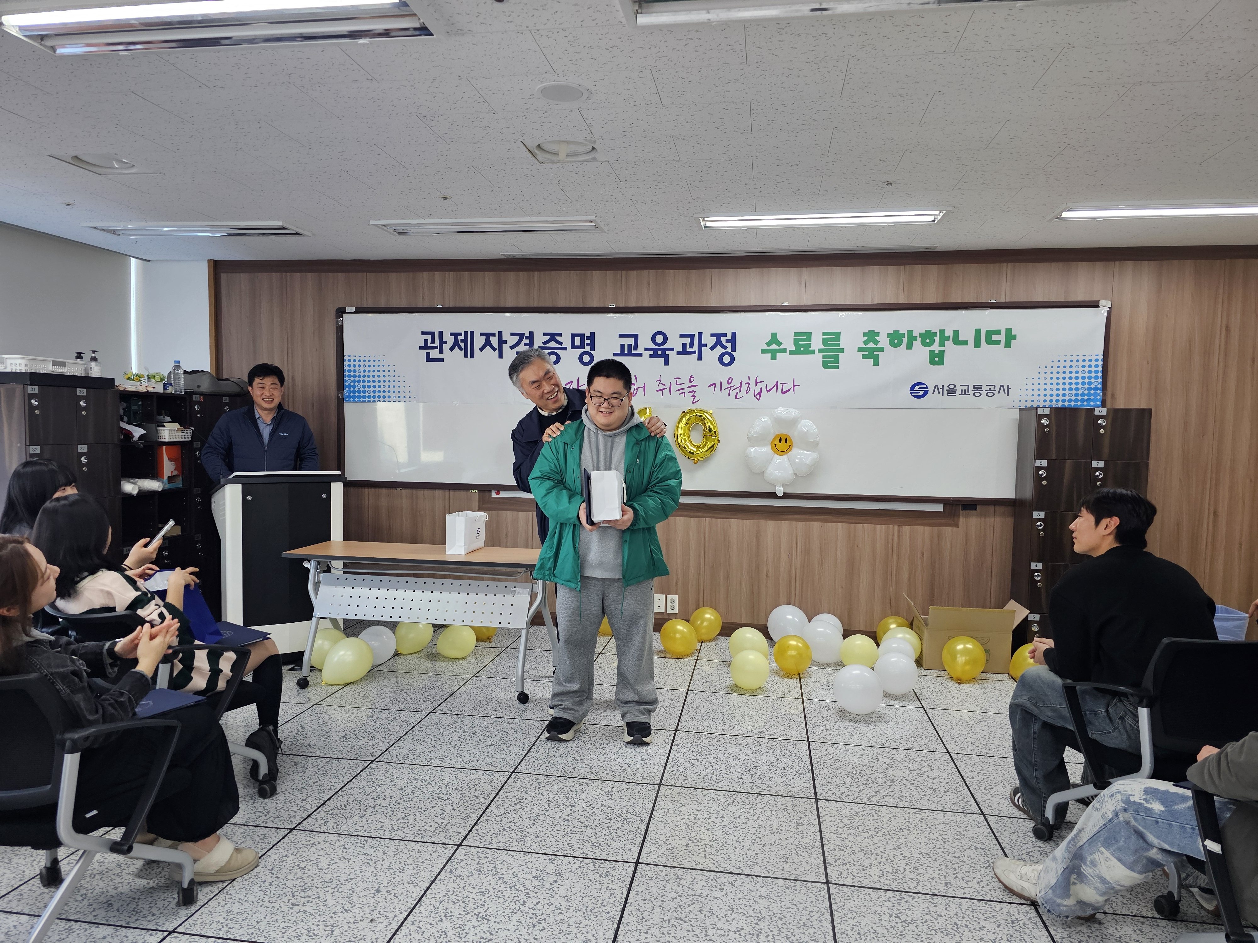 철도교통관제자격증명 교육 수료 (5).jpg