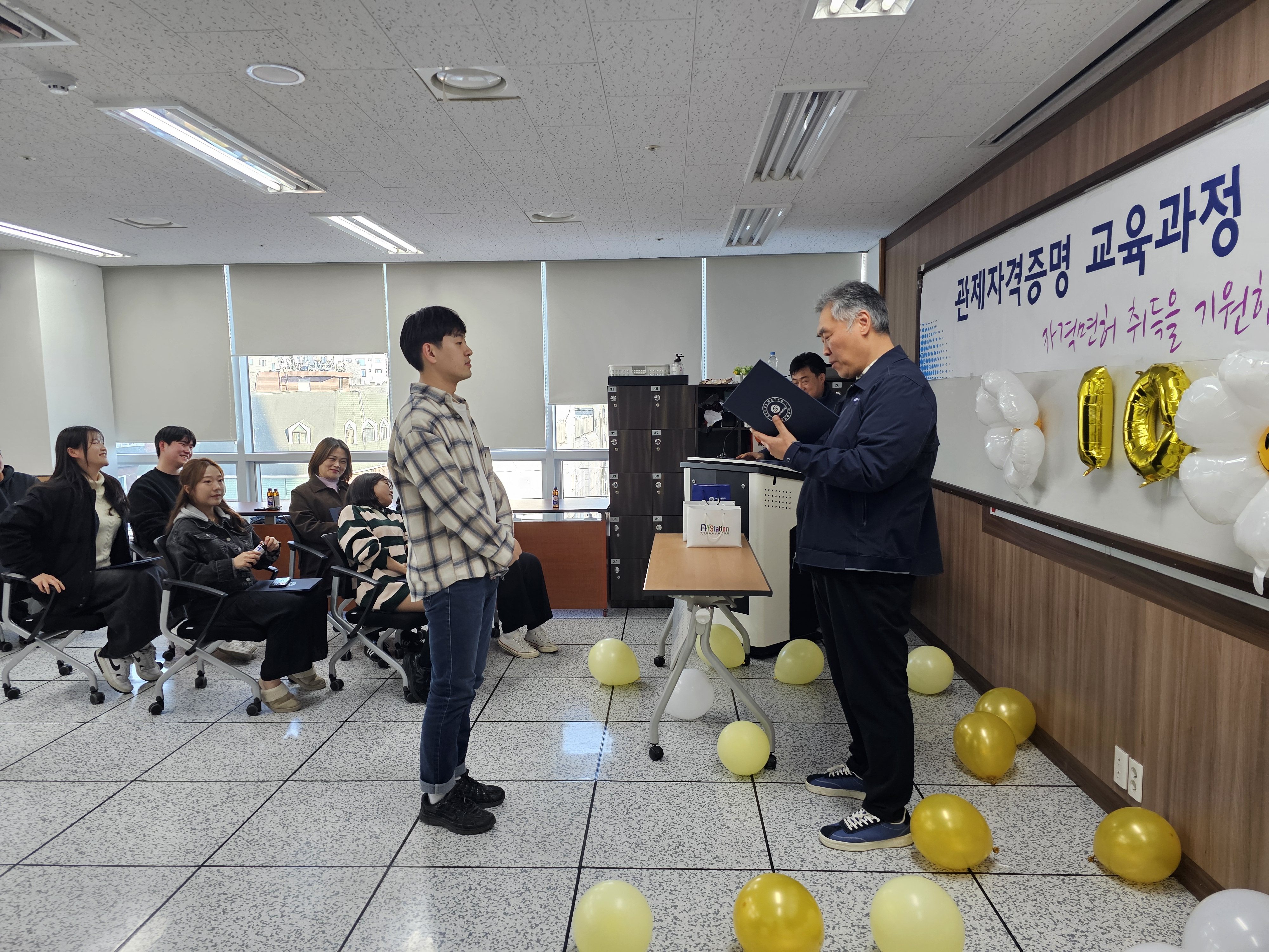 철도교통관제자격증명 교육 수료 (6).jpg