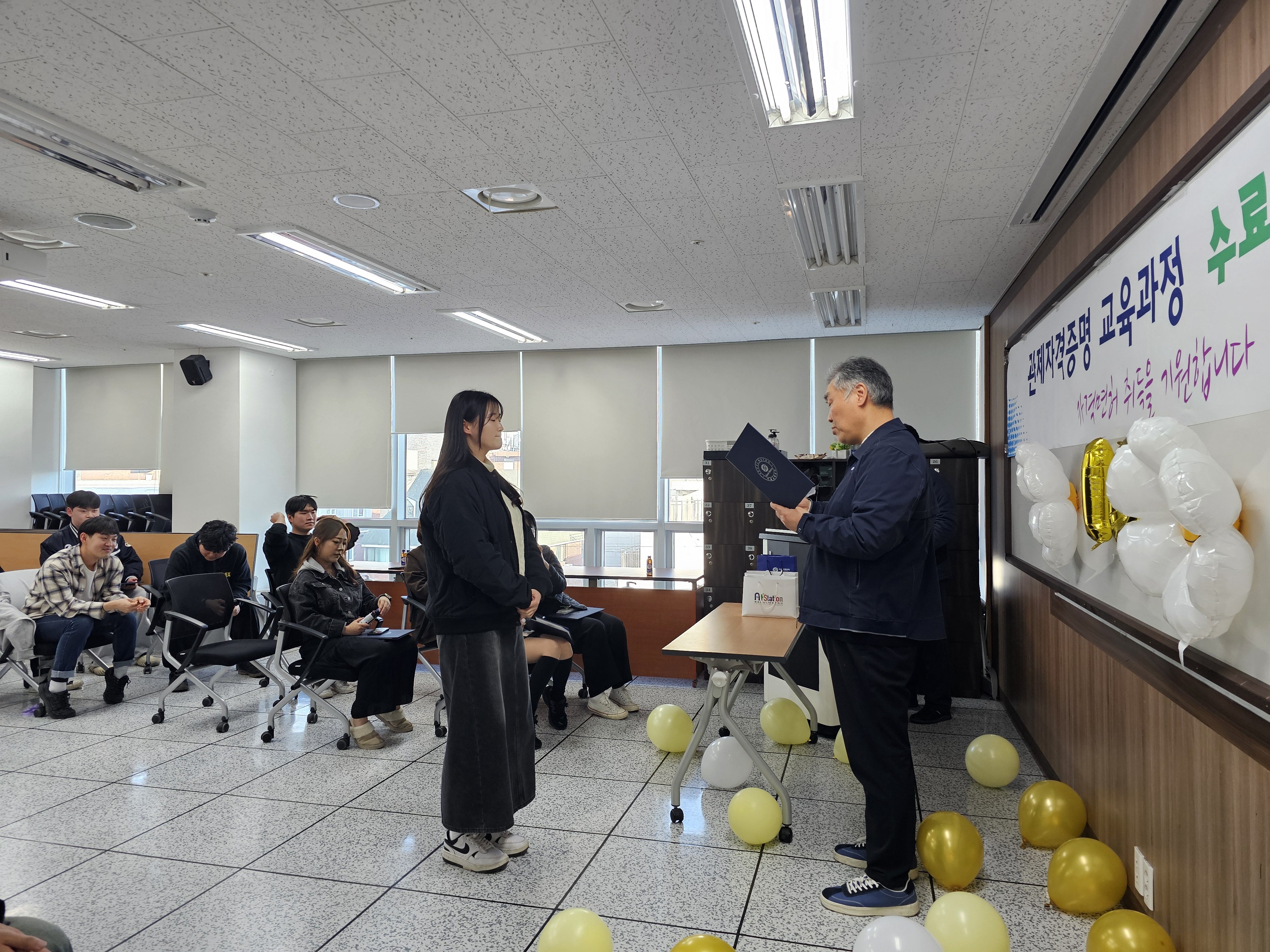 철도교통관제자격증명 교육 수료 (7).jpg