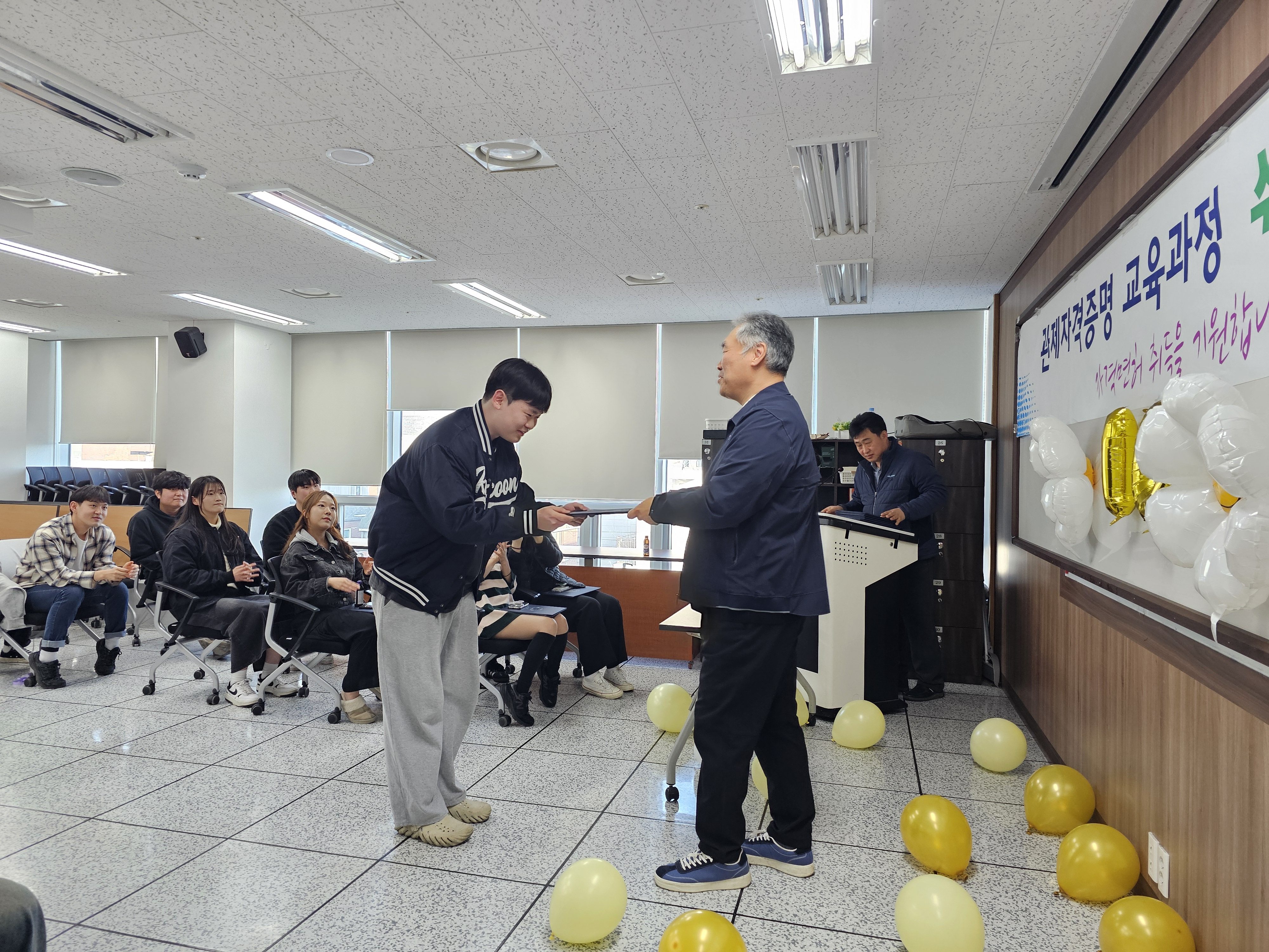 철도교통관제자격증명 교육 수료 (8).jpg