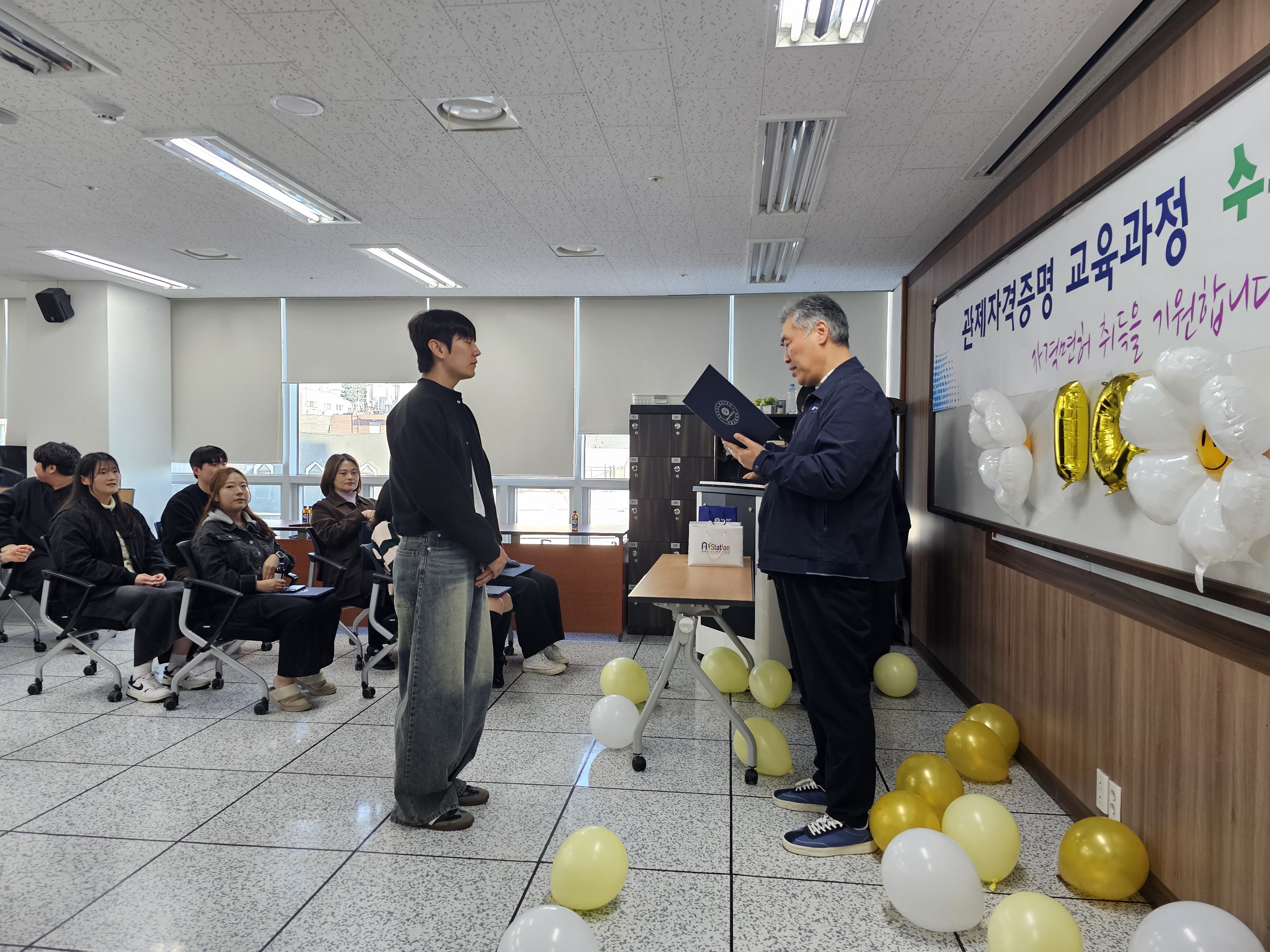 철도교통관제자격증명 교육 수료 (9).jpg