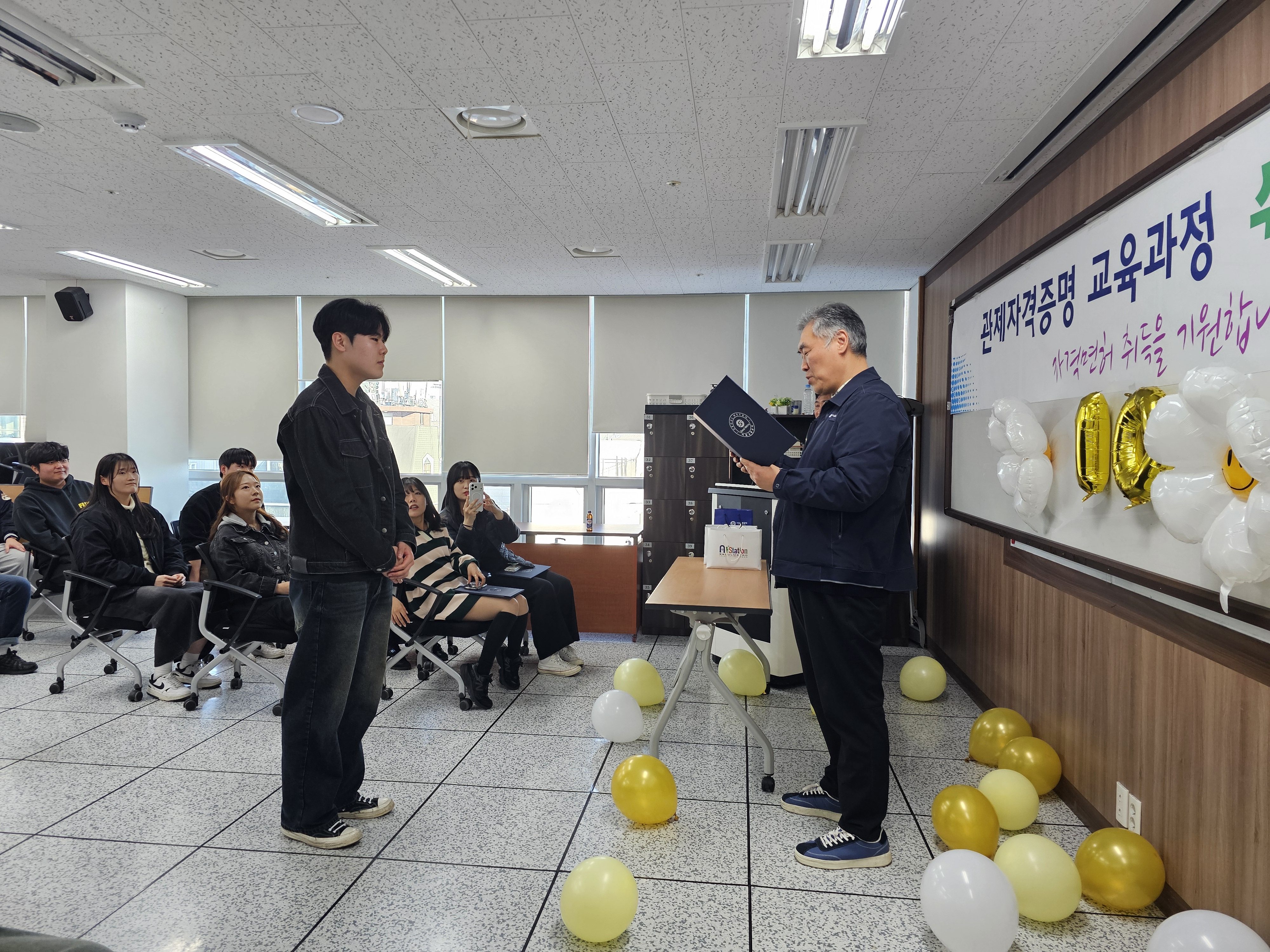 철도교통관제자격증명 교육 수료 (10).jpg