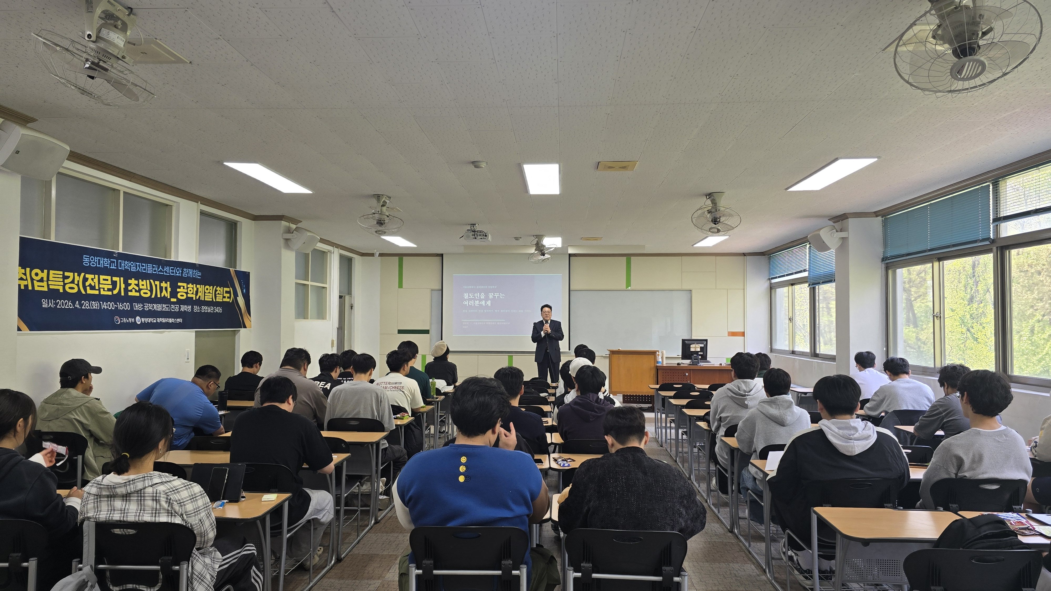 KakaoTalk_20260428_160904422_05.jpg
