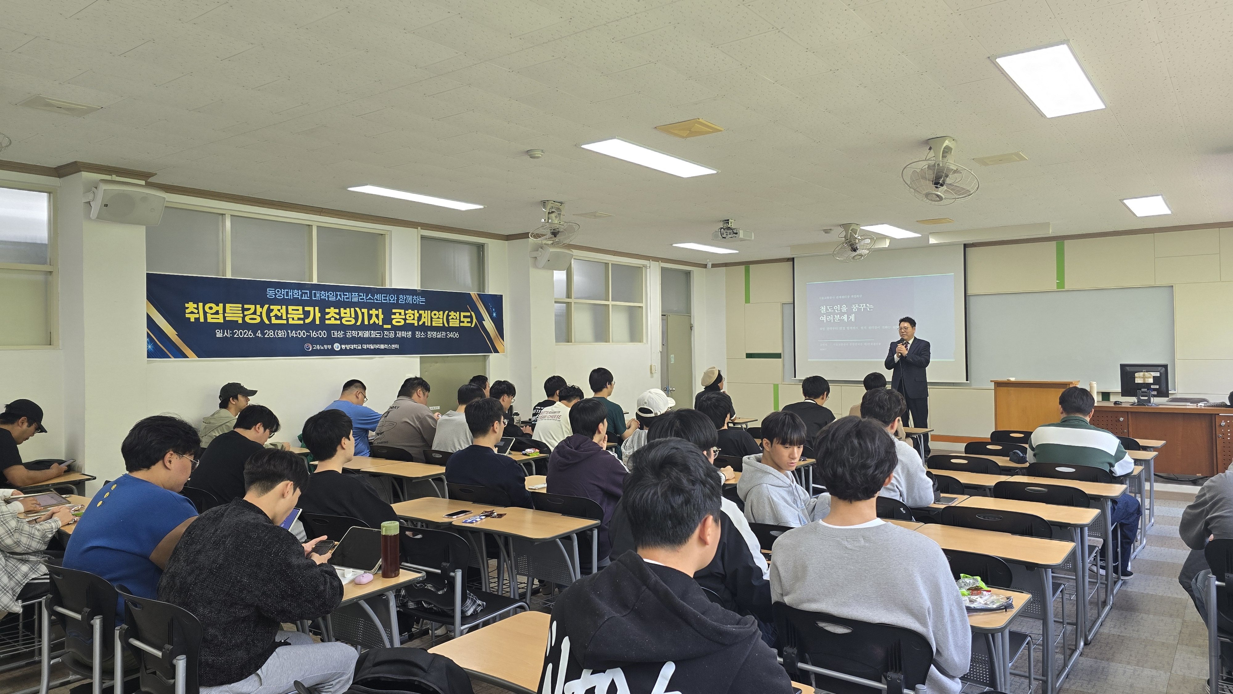 KakaoTalk_20260428_160904422_08.jpg