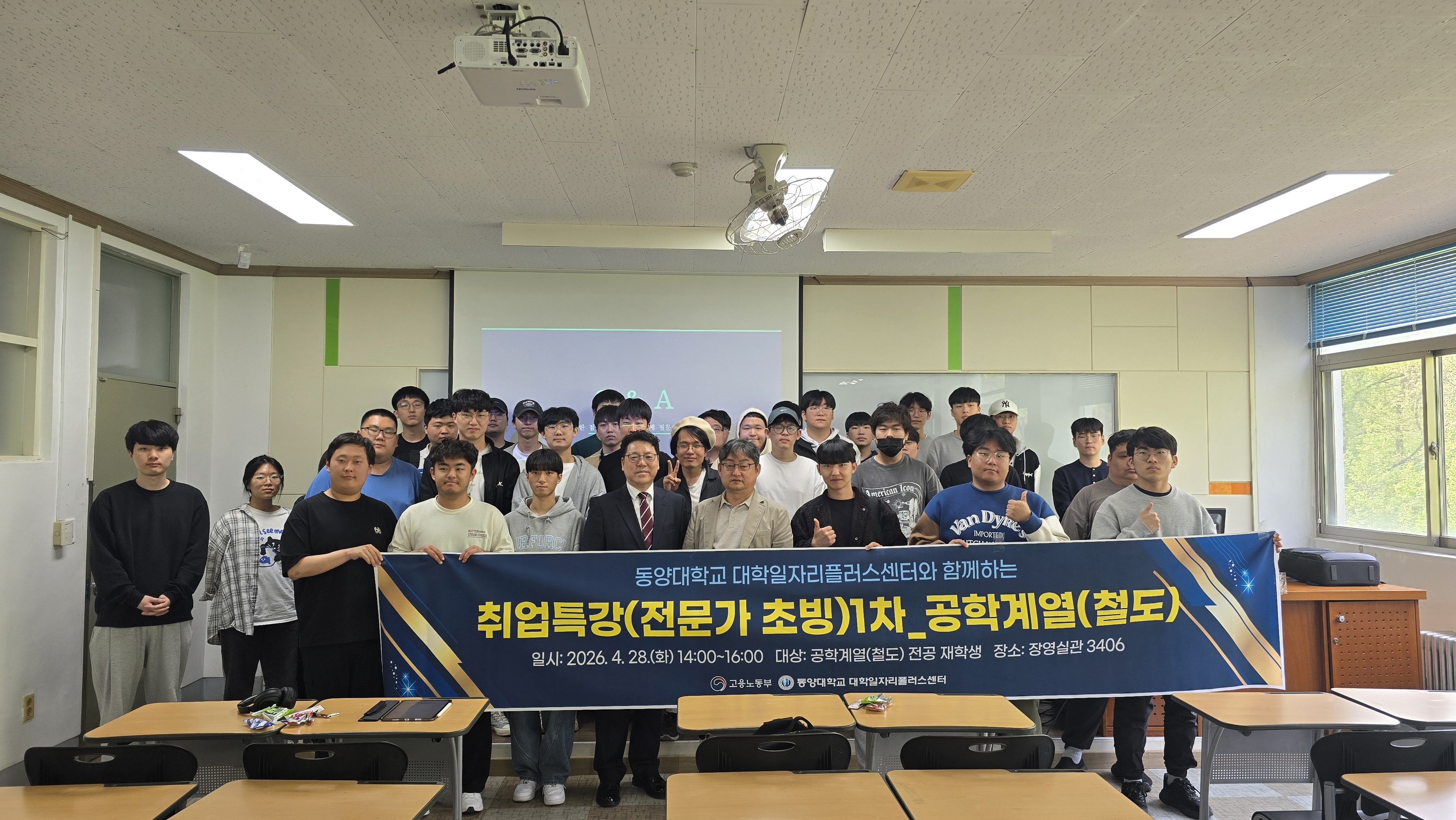 KakaoTalk_20260428_160904422_17.jpg