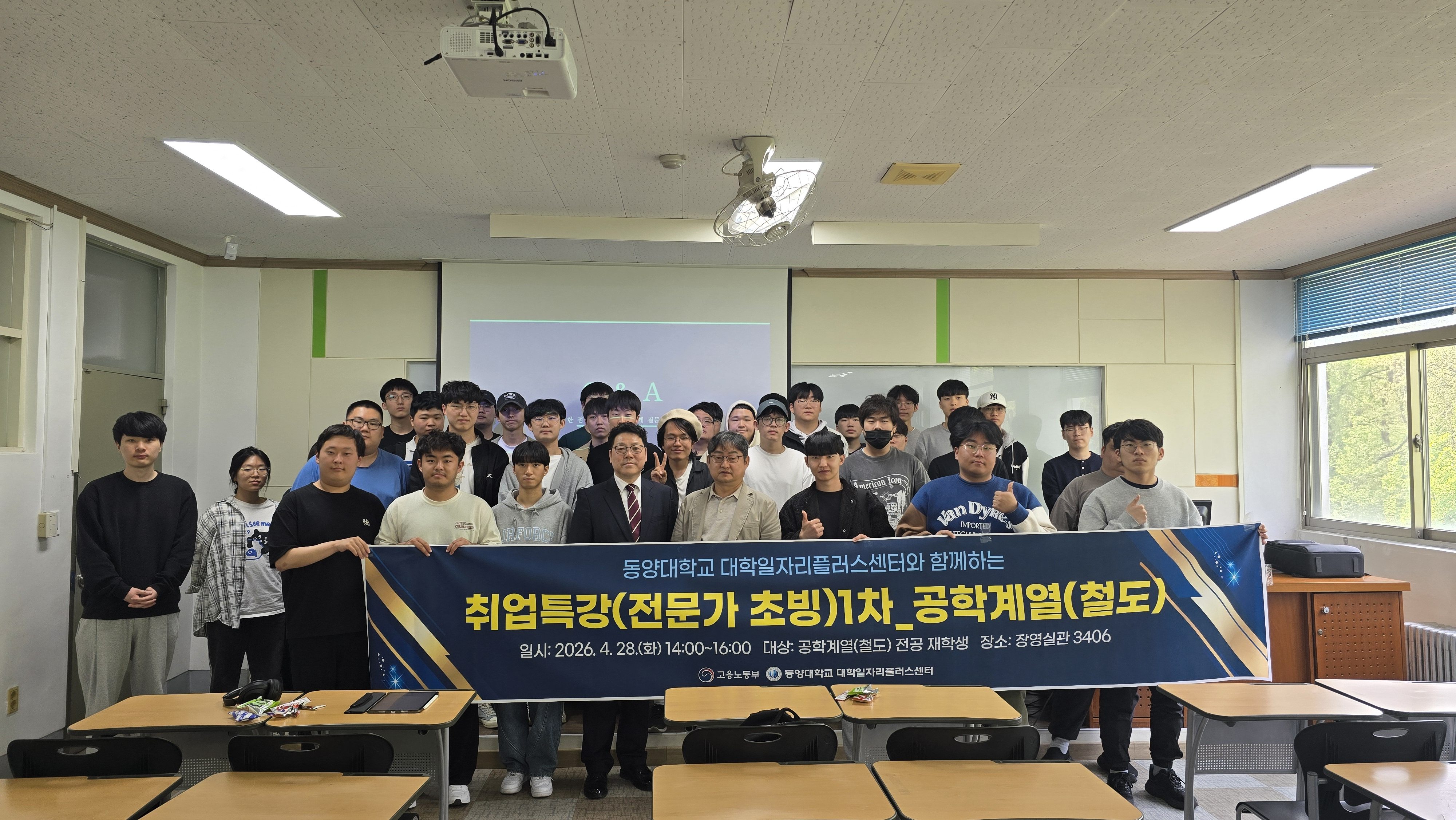 KakaoTalk_20260428_160904422_19.jpg
