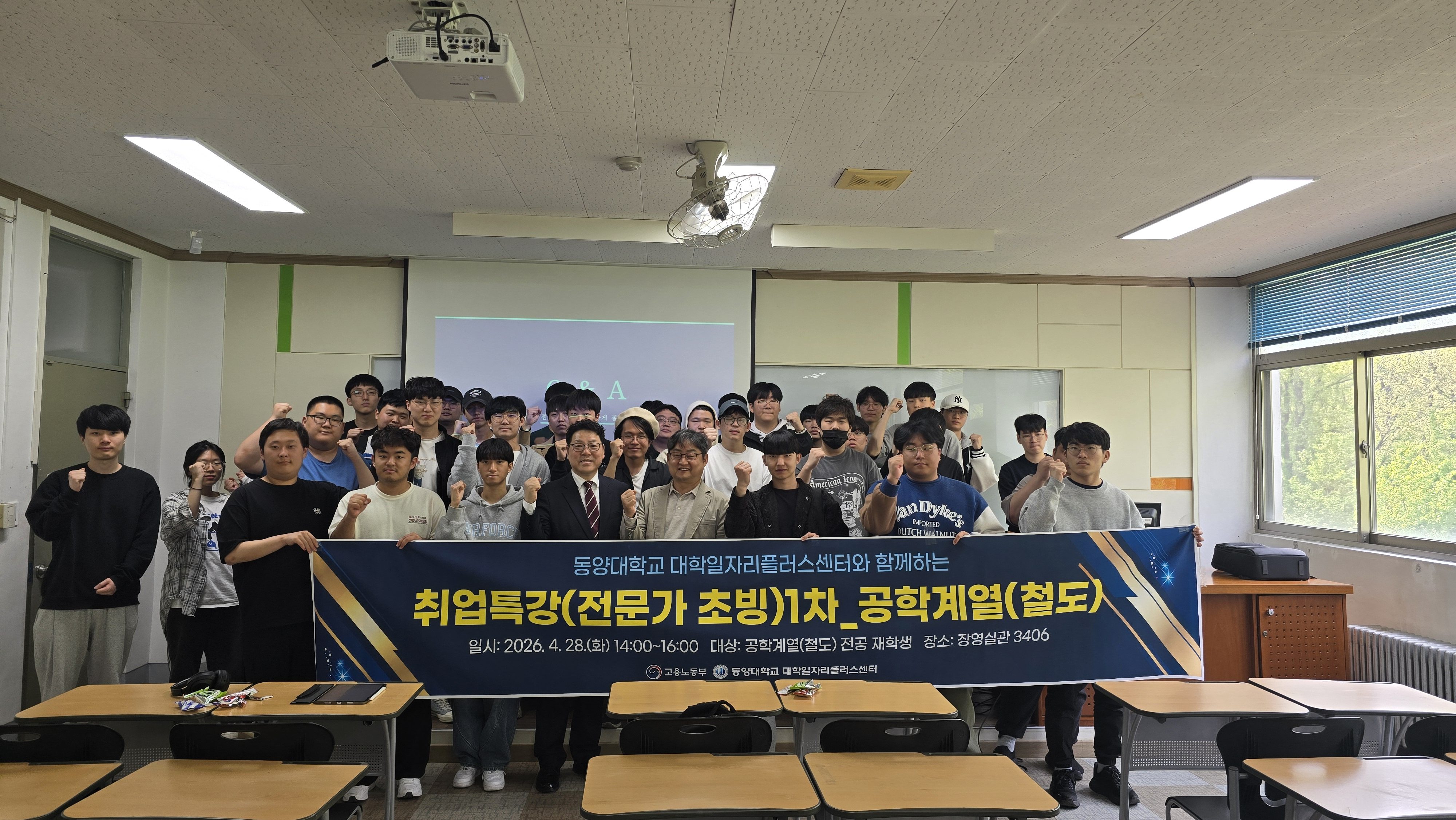 KakaoTalk_20260428_160904422_23.jpg