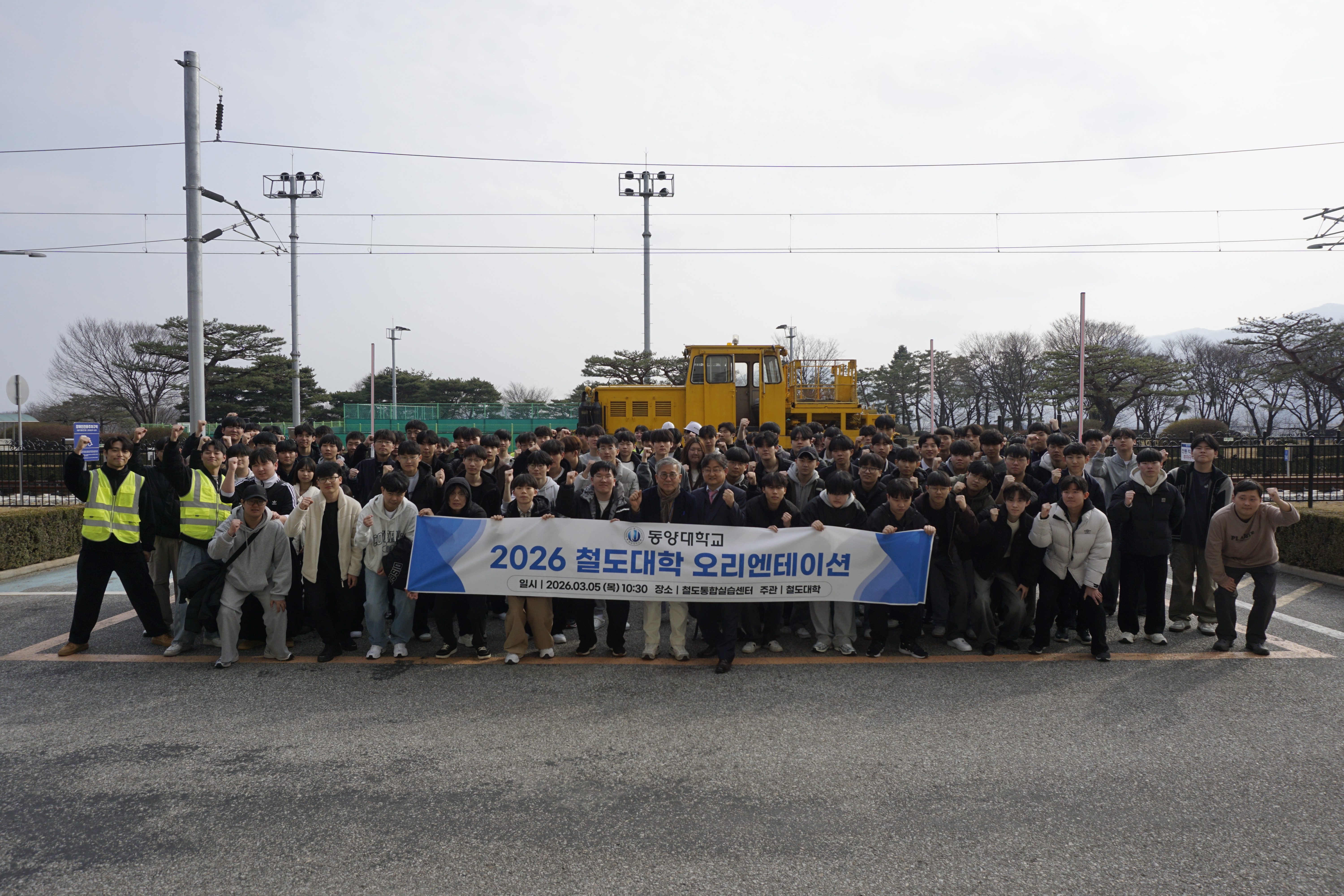 오리엔테이션 1.jpg