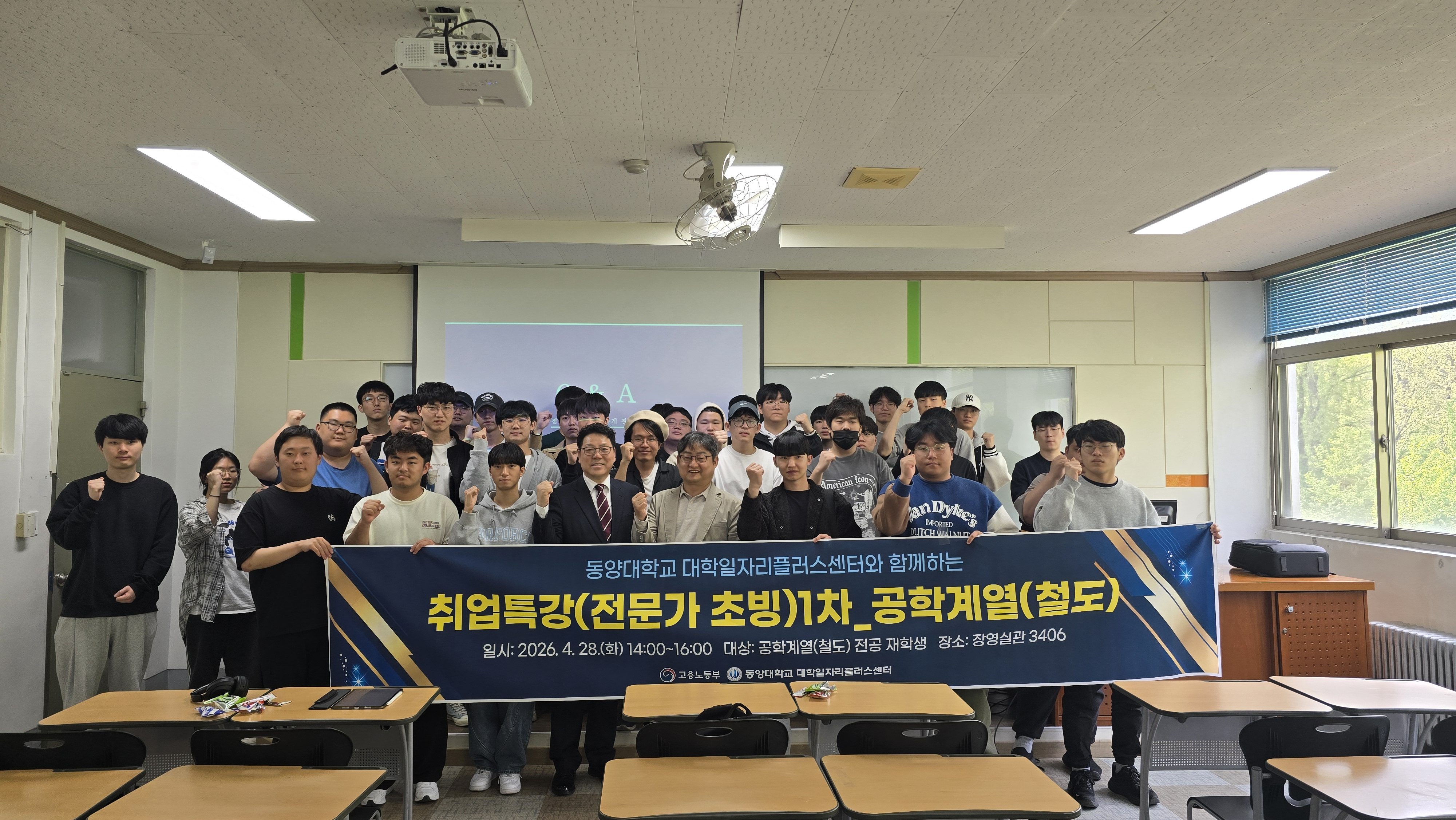KakaoTalk_20260428_160904422_22.jpg