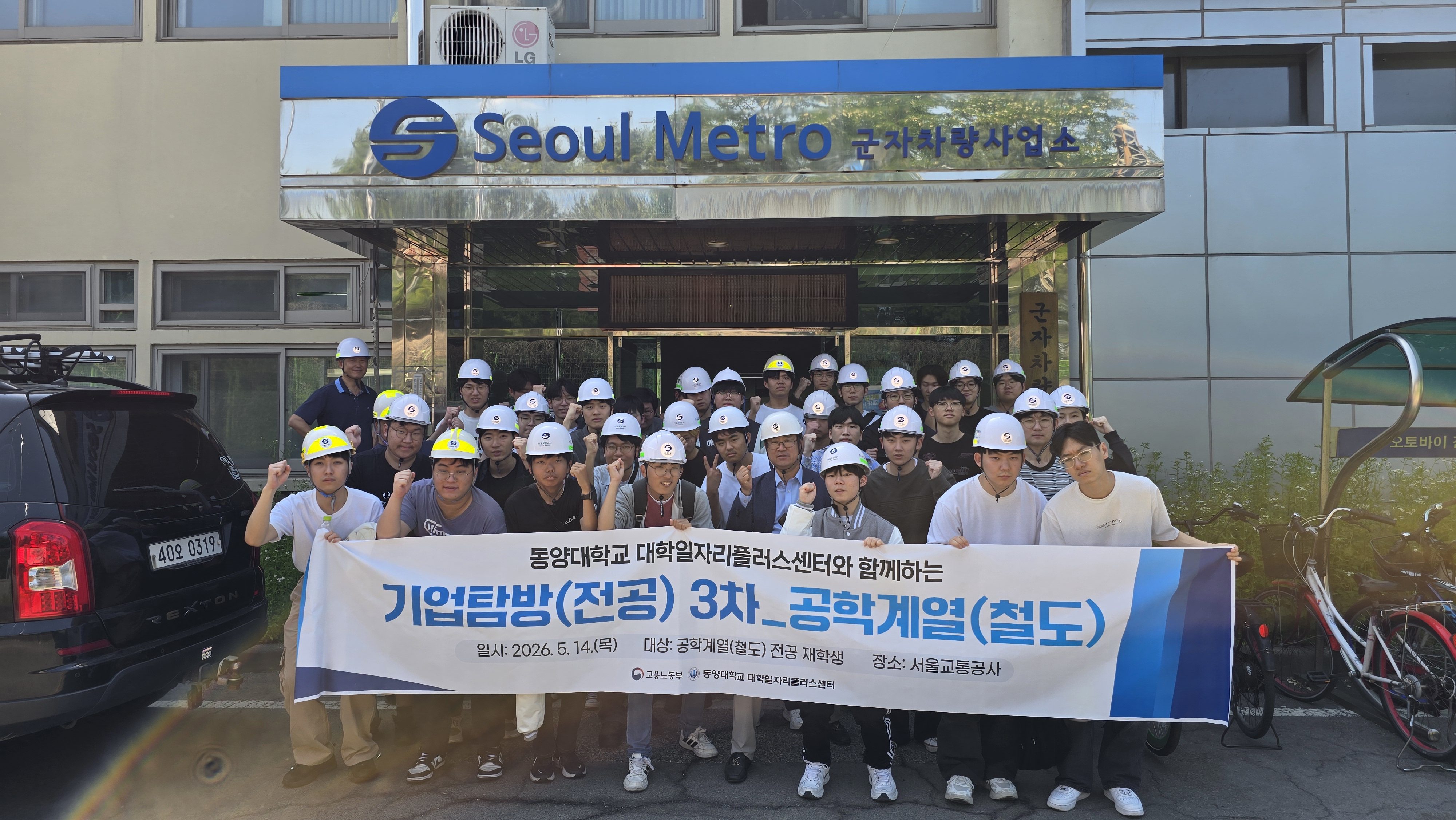 KakaoTalk_20260514_182811822.jpg
